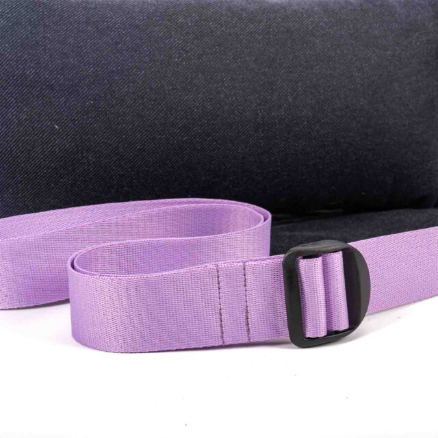 Cosy Club - Coussin d'allaitement sangle mauve · DUOH!