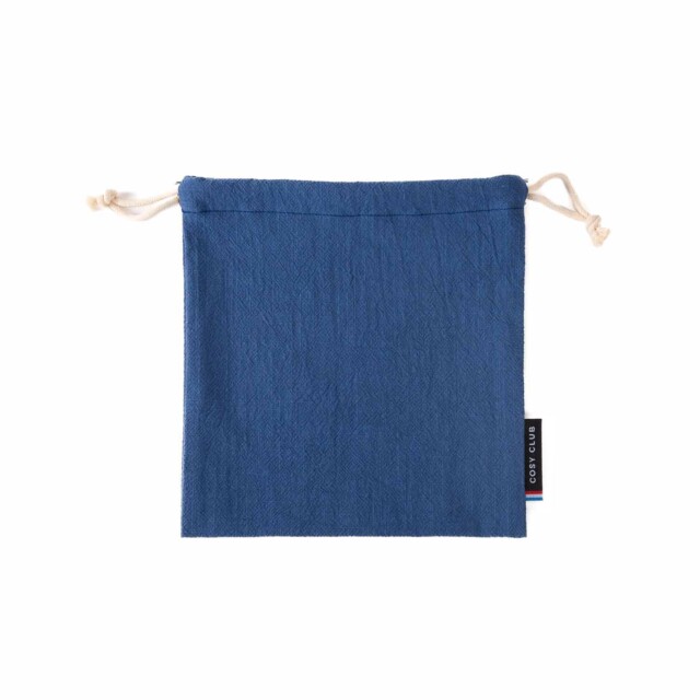 COSY CLUB (ex Petits Cadors) - Kit de voyage en train et avion pour 2 personnes – Moutarde