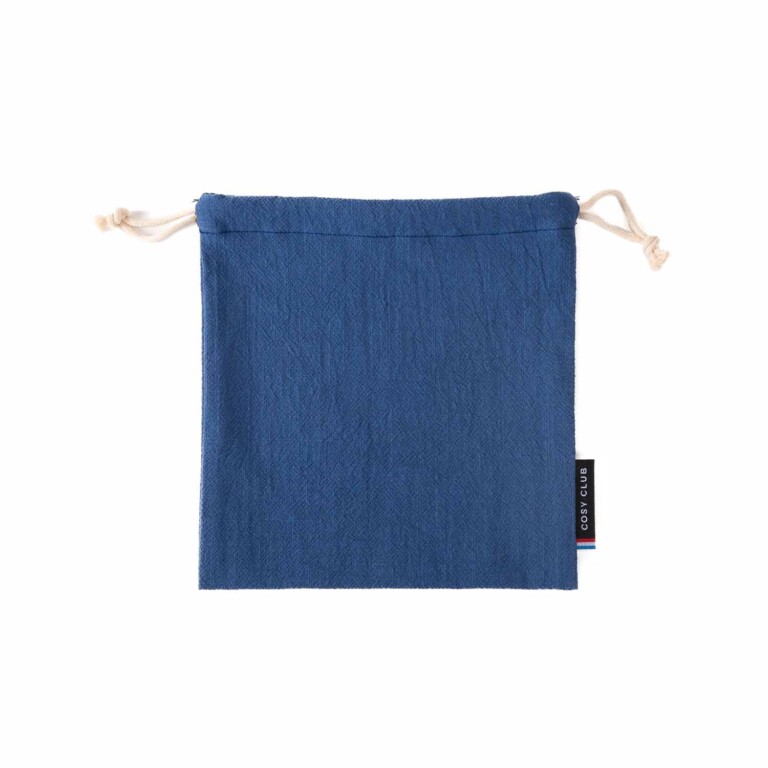 COSY CLUB (ex Petits Cadors) - Kit de voyage en train et avion pour 2 personnes – Moutarde