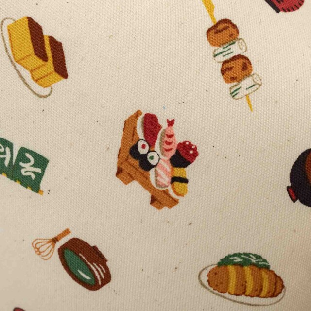 Cosy Club - Coussin cervical · SALVADOR Shibuya