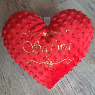 Coussin Coeur personnalisé, en minky brodé prénom et/ou ornement par la marque La Fabrique À DeDeuh La Fabrique À DeDeuh - Coussin Coeur personnalisé, en minky brodé prénom et/ou ornement