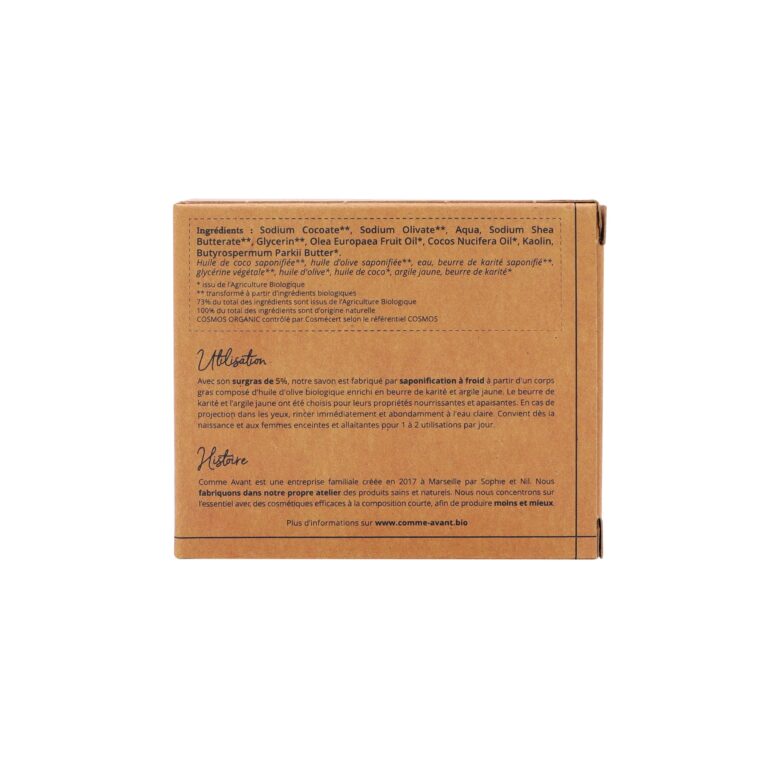Comme Avant - Savon au beurre de karité - Version 1 – 1 pain de savon - 1kg