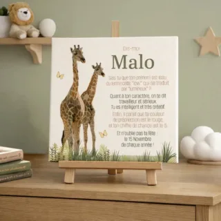 Cadre prénom personnalisé – Thème jungle et girafes stylisées par la marque L’Atelier BABY’SPHERE L’Atelier BABY’SPHERE - Cadre prénom personnalisé – Thème jungle et girafes stylisées