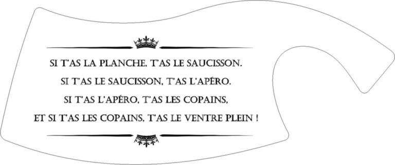 gravure à choisir parmi 16 modèles